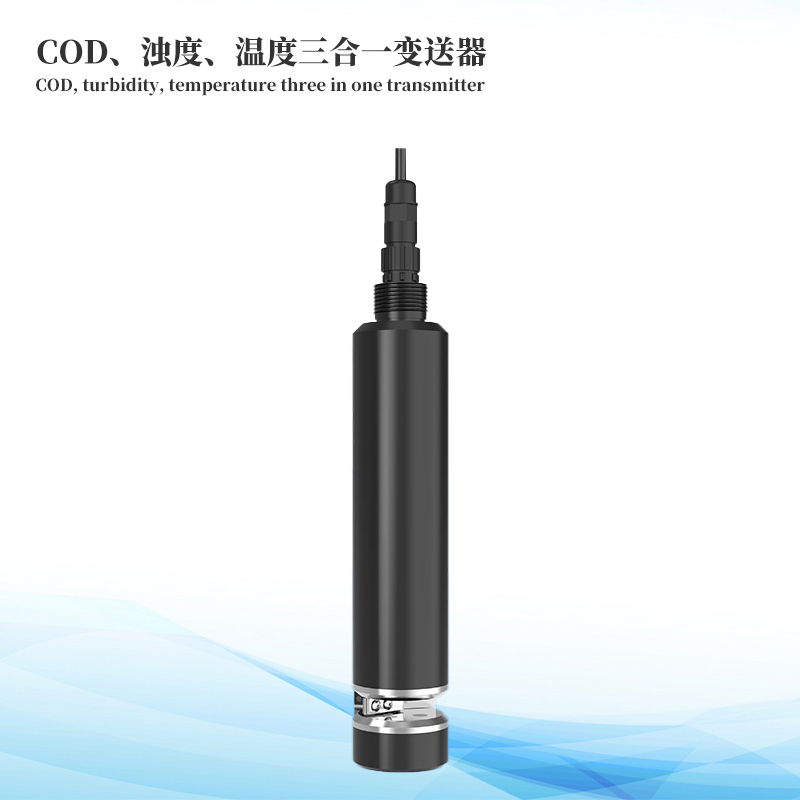 水質(zhì)COD、濁度、溫度三合一變送器
